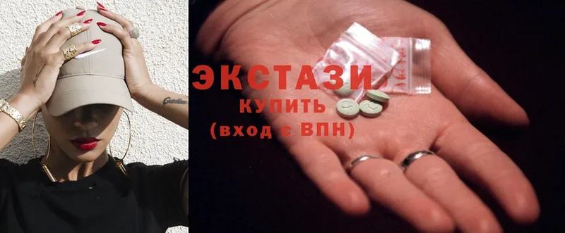 darknet какой сайт  Бирюч  Ecstasy 250 мг  что такое  